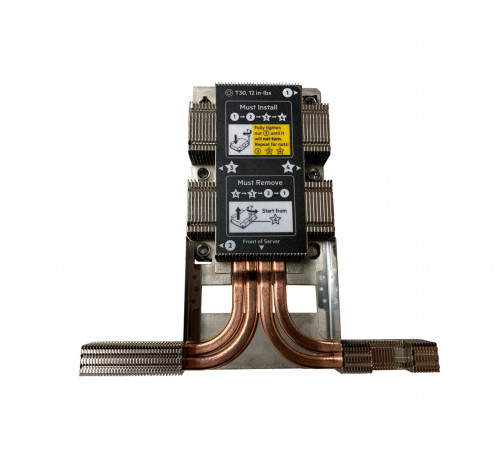 HPE DL360 G10+ Heatsink